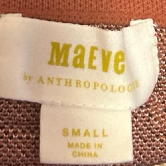 Anthropologie Maeve Abracadabra Black Multicolor Knit Mini A-Line Pencil Skirt S - Picture 5 of 6